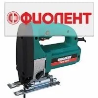 Fiolent jigsaw